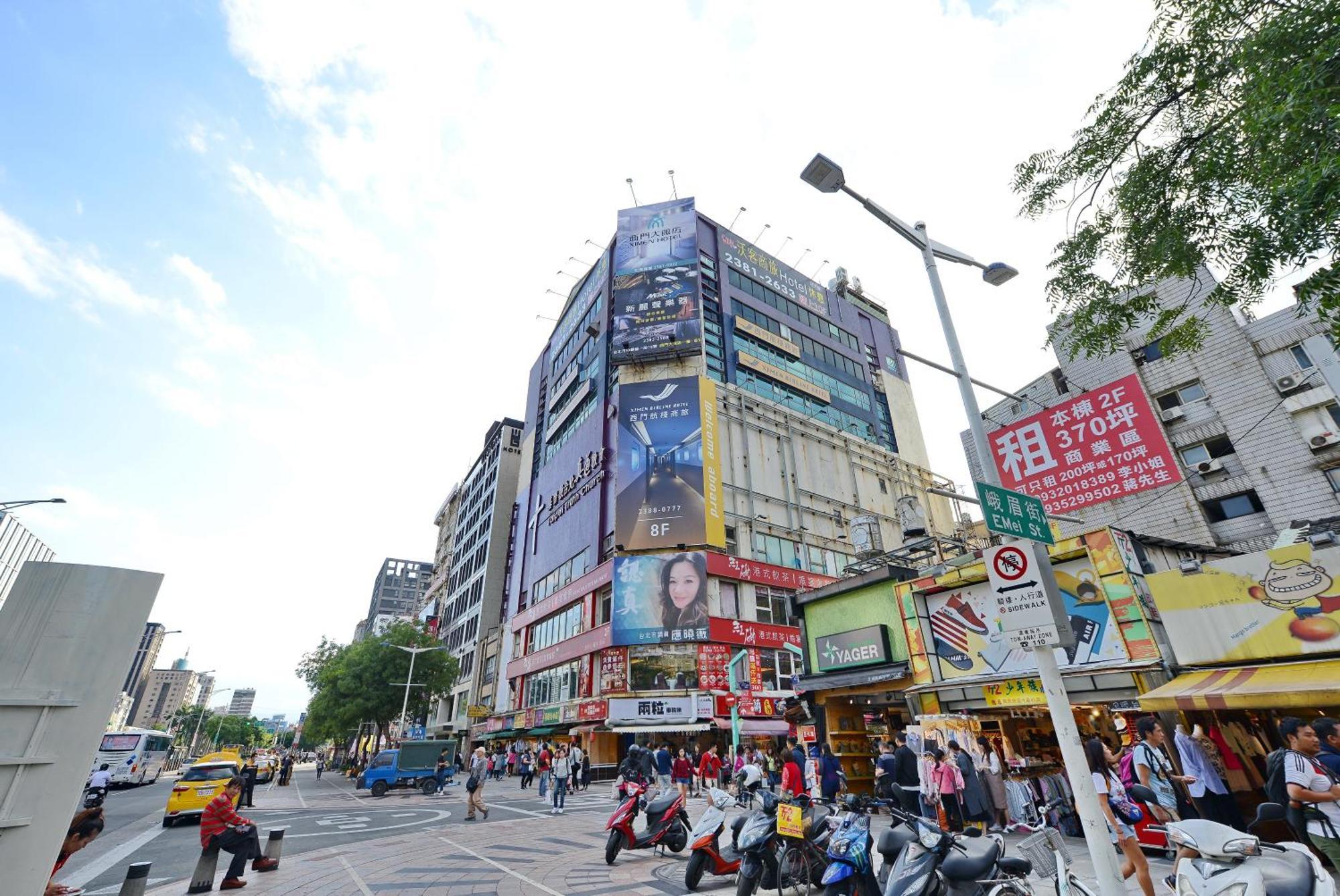 Ximen Airline Hotel Тайбей Екстер'єр фото