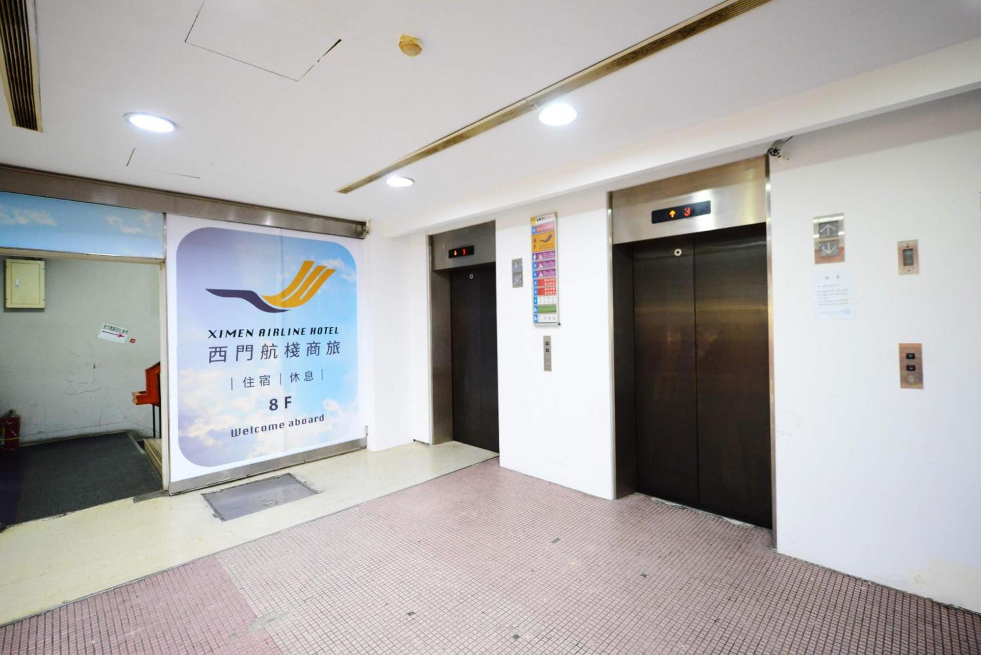 Ximen Airline Hotel Тайбей Екстер'єр фото